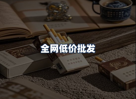直发优势